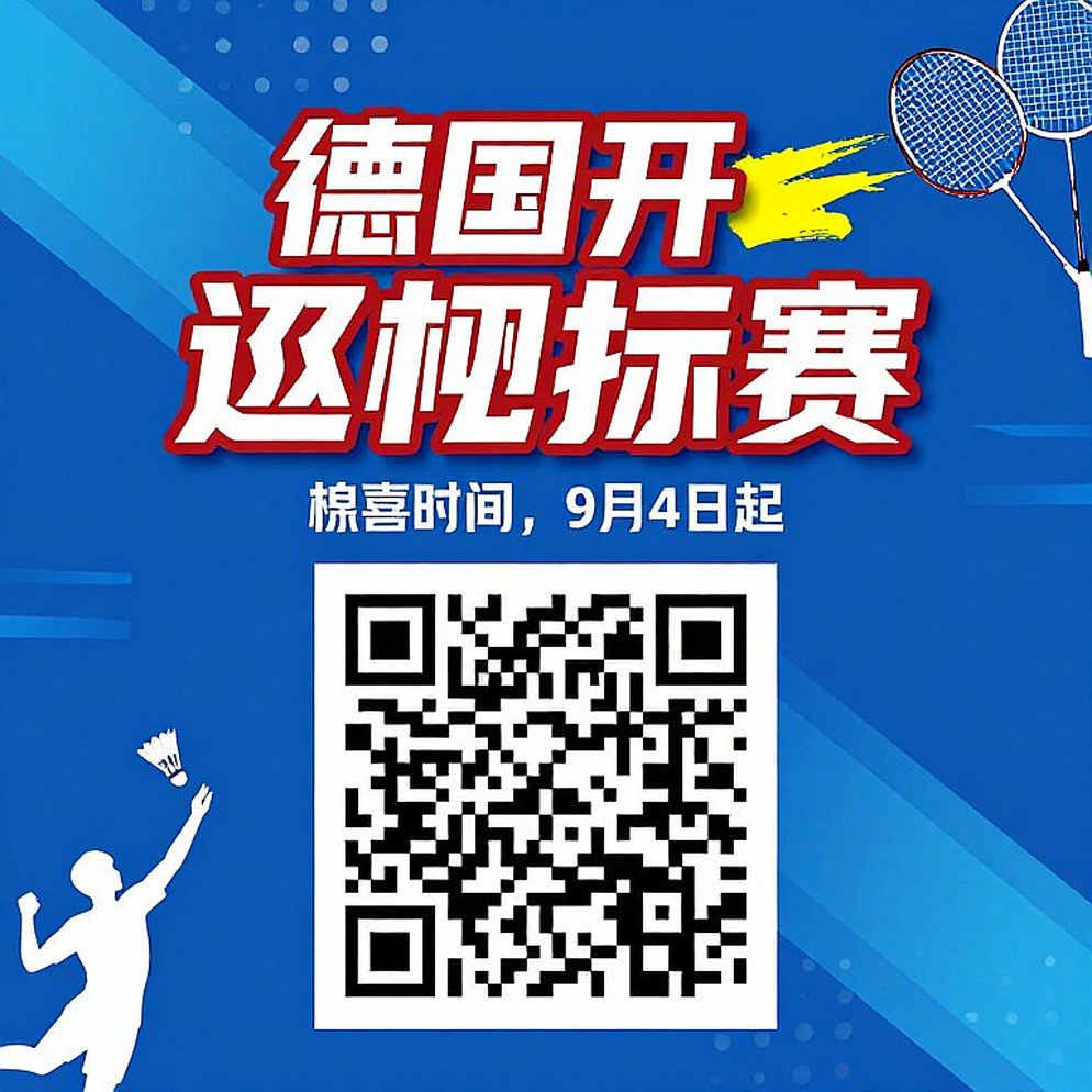 Srikanth 33 tuổi vẫn biết cách thắng: Chiến thắng trước Victor Lai không phải phép màu, mà là bản đồ phục thù của một kẻ từng đứng số một