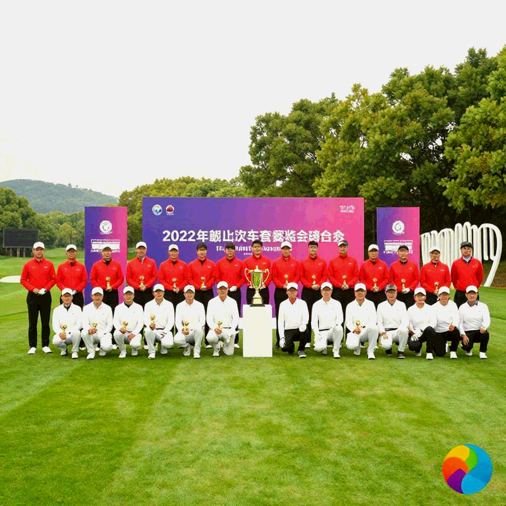 Faker Misses Ralph Lauren Event: The Two-Week Calendar That Reads Like a Medical Report