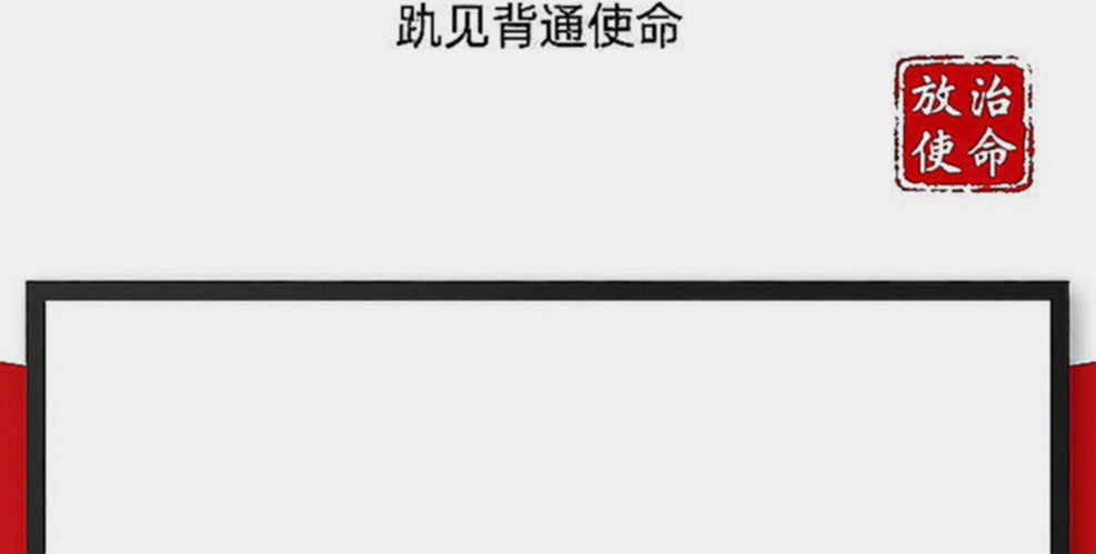 Phantom Blade Zero: Khi làng game Trung Quốc dùng võ hiệp cơ khí để đặt cược tương lai