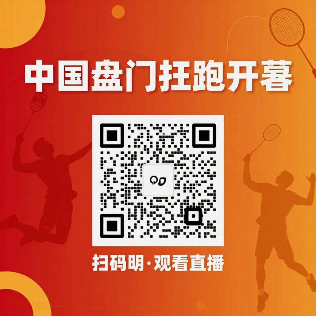Asian Games 2026: Đường cong 21-12, 19-21, 14-21 và bài học ván ba của cầu lông Ấn Độ