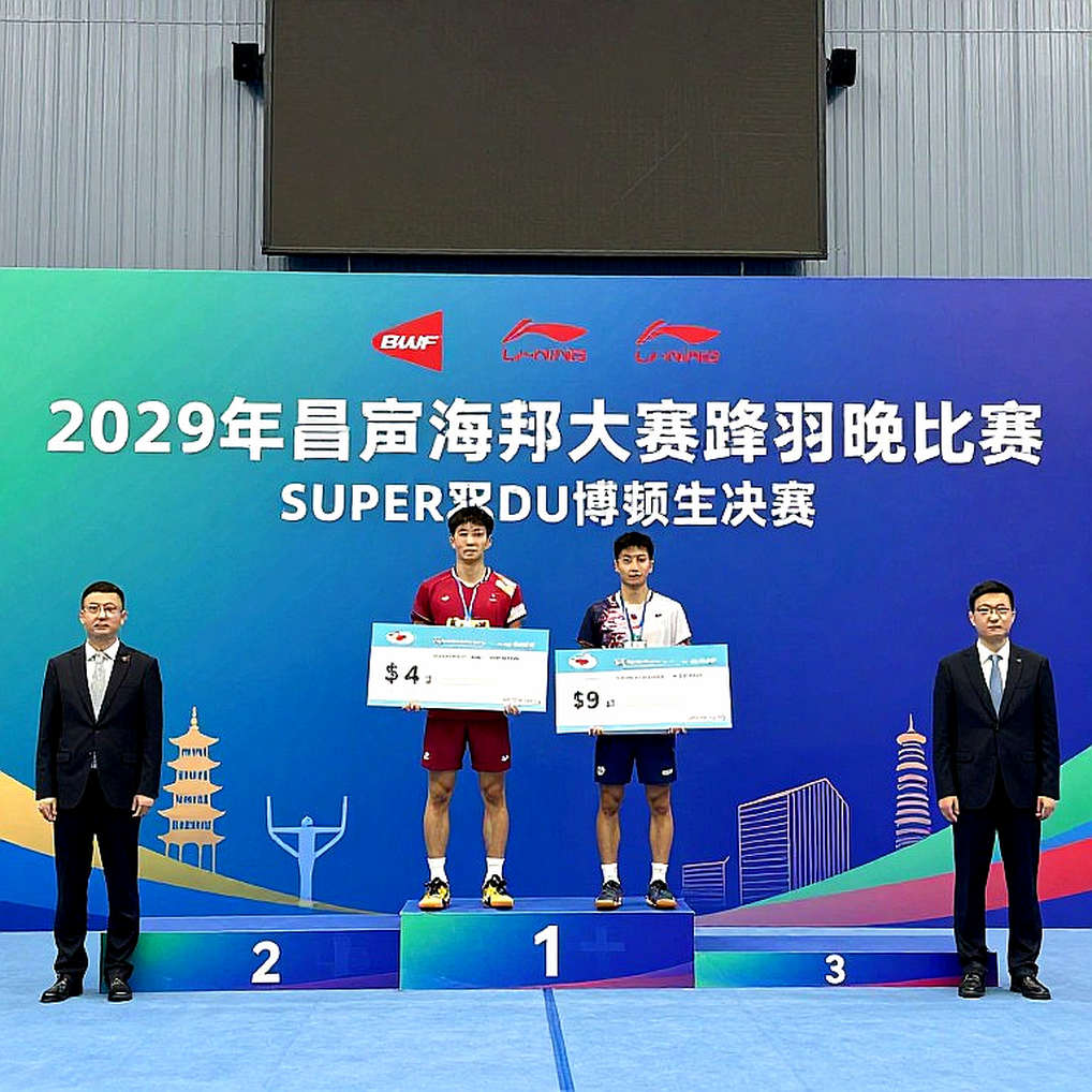 Asian Games 2026: Nhà vô địch đương kim rời giải ngay vòng một — đường cong tỉ số nói điều tiêu đề không nói Asian Games 2026: Nhà vô địch đương kim rời giải ngay vòng một — đường cong tỉ số nói điều tiêu đề không nói
