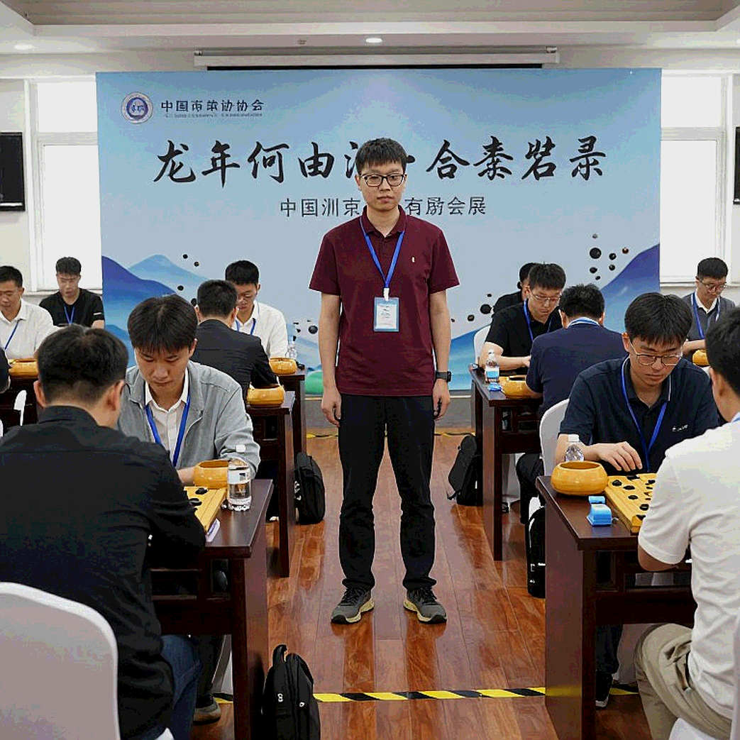 Olympiad cờ vua 2026 vòng 9: Gukesh thoát hiểm ở Samarkand, Ấn Độ vẫn sống trong cuộc đua vàng