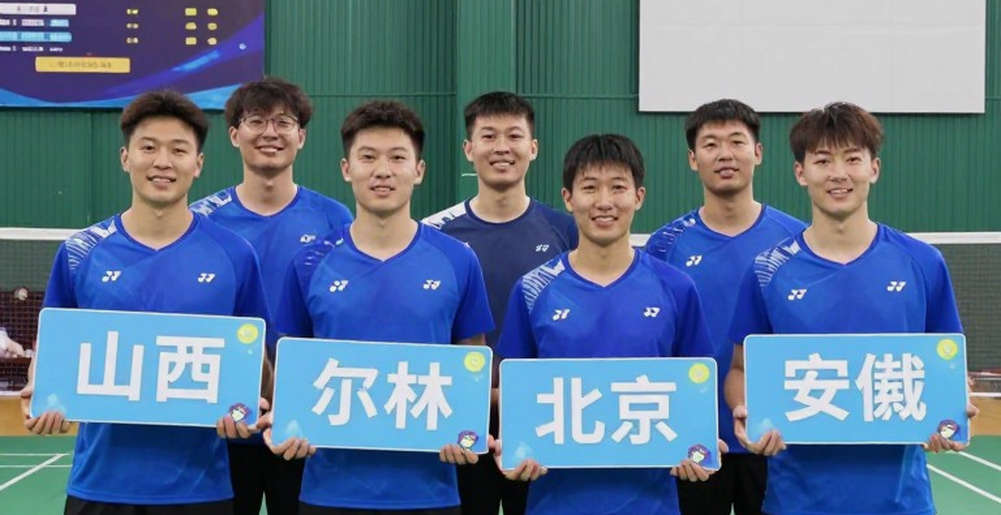 An Se-young vô địch Asian Games 2026: ván hai 21-9, hóa đơn thể lực và giới hạn châu lục