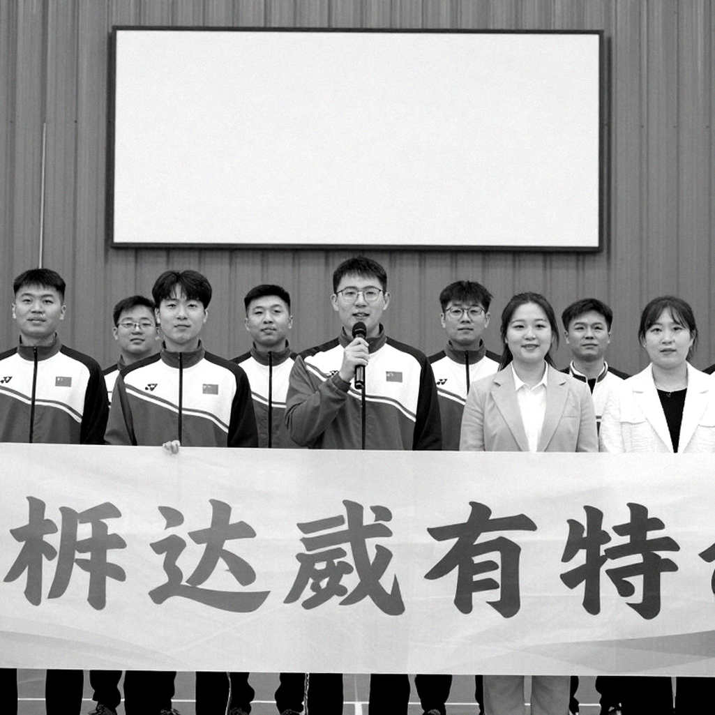 China Masters 2026: Đêm Thành Đô và những tín hiệu phục hồi của cầu lông Ấn Độ China Masters 2026: Đêm Thành Đô và những tín hiệu phục hồi của cầu lông Ấn Độ
