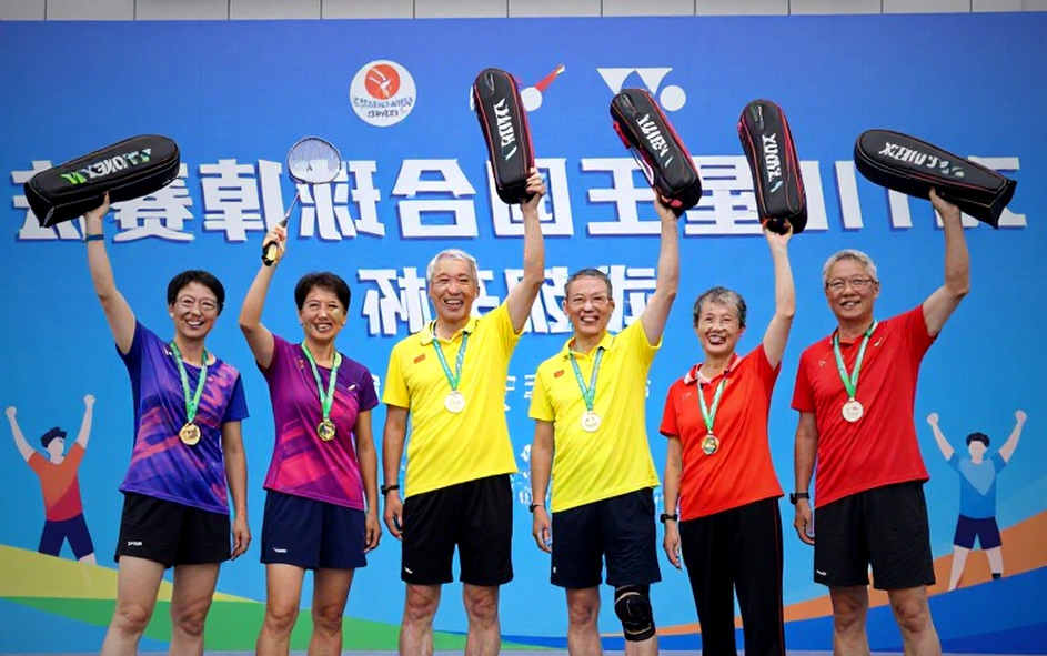 Huy chương vàng cầu mây ASIAD 20 và kiến trúc tiền thưởng hai tầng của thể thao Việt Nam