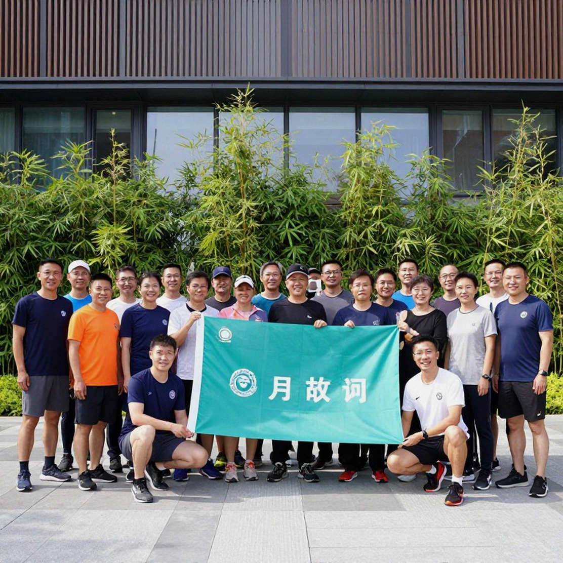 Áo đấu “United 93” và lỗ hổng kiểm soát ở tầng thương mại của bóng đá hạng Ba Áo đấu “United 93” và lỗ hổng kiểm soát ở tầng thương mại của bóng đá hạng Ba