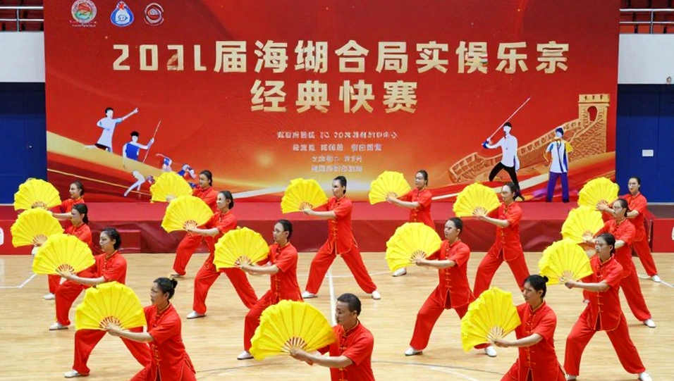 Chín chiều phân tích, không một điểm dữ liệu